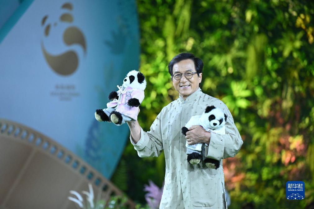 姚记大神捕鱼电脑版
